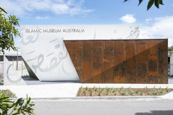 Islamic Museum of Australia